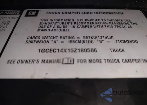 2005 Chevrolet Silverado 1500 from USA, damaged, VIN 1GCEC14X15Z180506